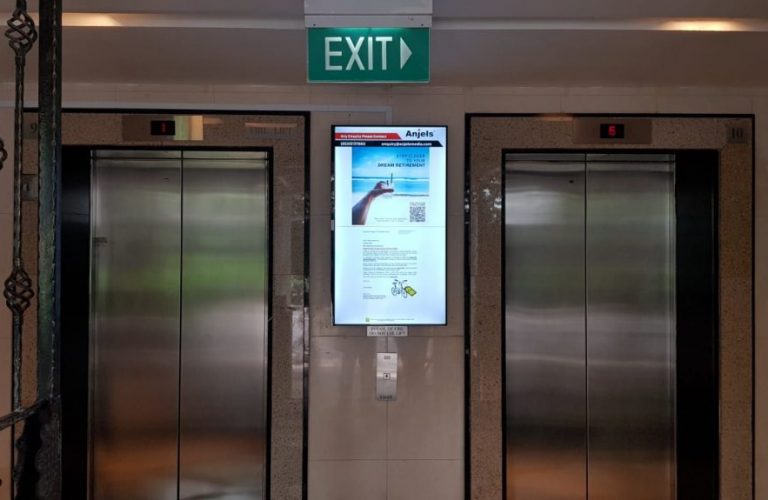middle of elevator